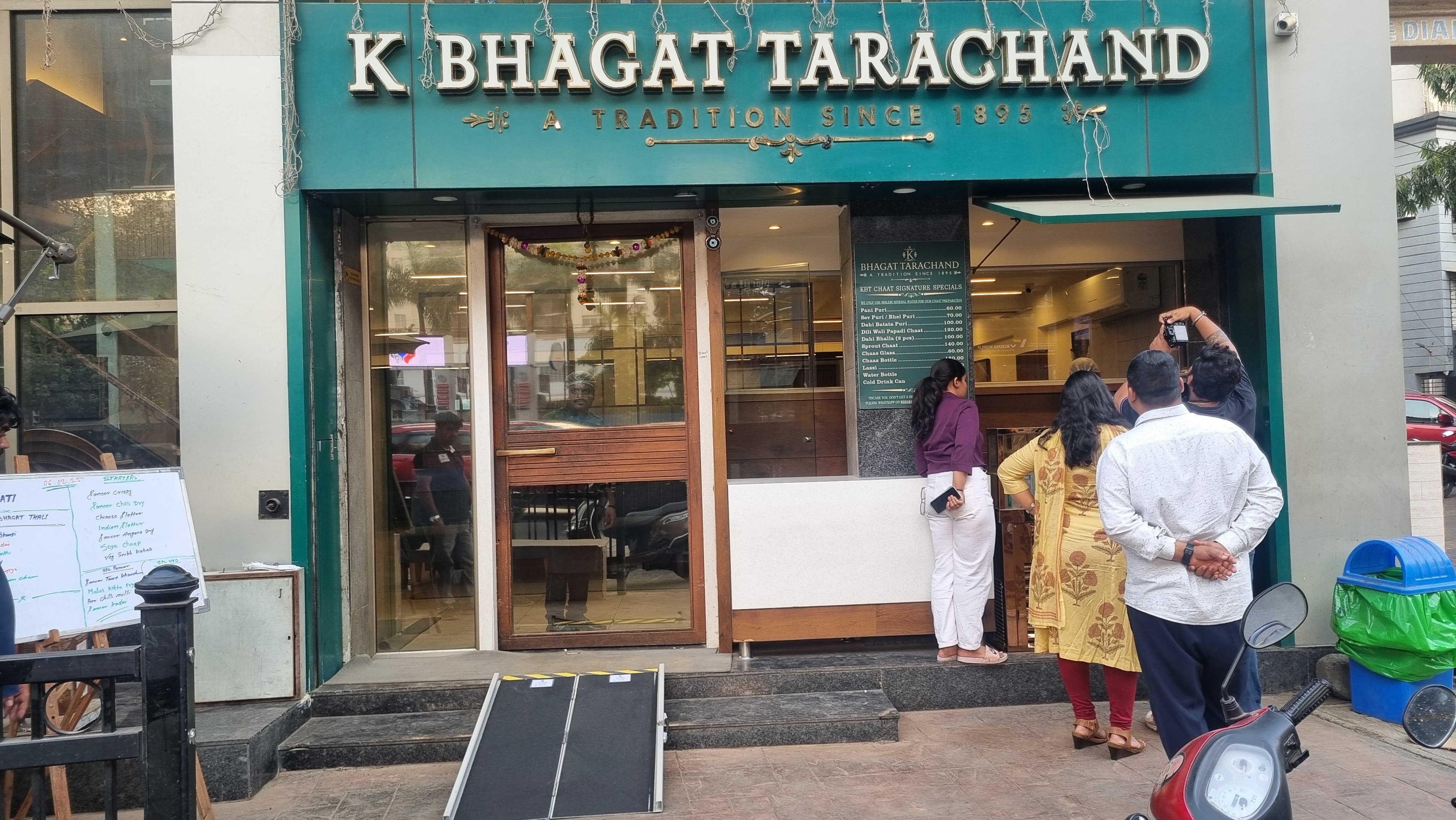 Bhagat Tarachand